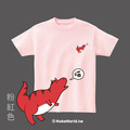 MakeWorld.tw 短T (YUANCHi/龍貓萌萌)