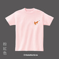 MakeWorld.tw 短T (YUANCHi/龍貓阿菊)_1