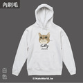 Make World 內刷毛帽T (寵物-虎斑貓)_6