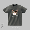 Make World 短T (寵物-玳瑁貓)_2