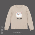 Make World 螺紋薄長袖 (寵物-白貓)_4