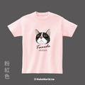 Make World 短T (寵物-賓士貓)_1