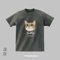 Make World 短T (寵物-虎斑貓)_1