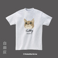 Make World 短T (寵物-虎斑貓)_3