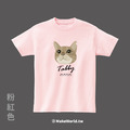 Make World 短T (寵物-虎斑貓)_4