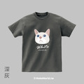 Make World 短T (寵物-白貓)_2