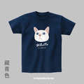 Make World 短T (寵物-白貓)_3