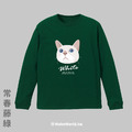 Make World 螺紋薄長袖 (寵物-白貓)_8