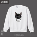 Make World 內刷毛大學T (寵物-黑貓)_3