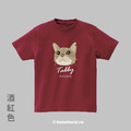 Make World 短T (寵物-虎斑貓)_12