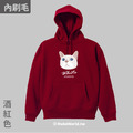 Make World 內刷毛帽T (寵物-白貓)_5