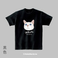 Make World 短T (寵物-白貓)_12