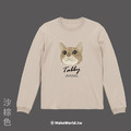 Make World 螺紋薄長袖 (寵物-虎斑貓)_3