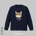 Make World 螺紋薄長袖 (寵物-虎斑貓)_10
