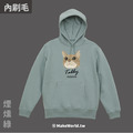 Make World 內刷毛帽T (寵物-虎斑貓)_9