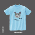Make World 短T (寵物-俄羅斯藍貓)_6