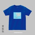 MakeWorld.tw 短T (尼爾森式症/台灣的側翼)_9