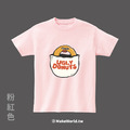 MakeWorld.tw 短T (鐵雄Keno/醜醜甜甜圈)_4