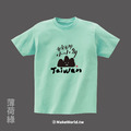 MakeWorld.tw 短T (克萊兒寫寫字/台灣小山山)_7