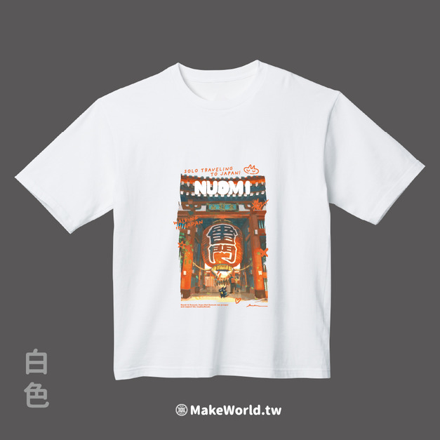 MakeWorld.tw 落肩短T (Nuomi 諾米/雷門)