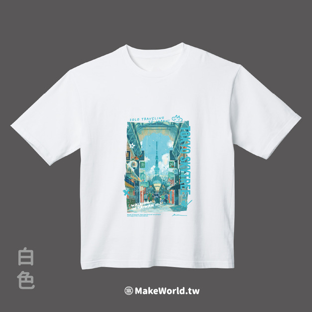 MakeWorld.tw 落肩短T (Nuomi 諾米/晴空塔)