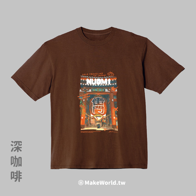 MakeWorld.tw 落肩短T (Nuomi 諾米/雷門)