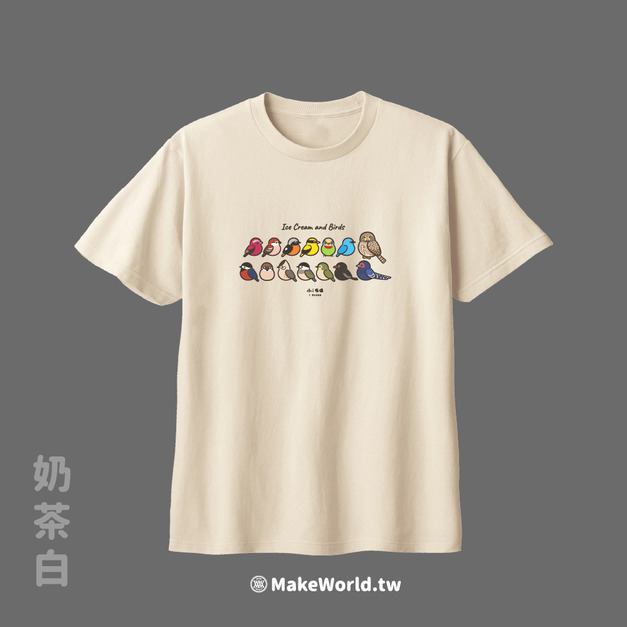 MakeWorld.tw 短T (小ｉ的早鳥樂園)