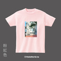 MakeWorld.tw 短T (尼爾森式症/夏日午後)_3