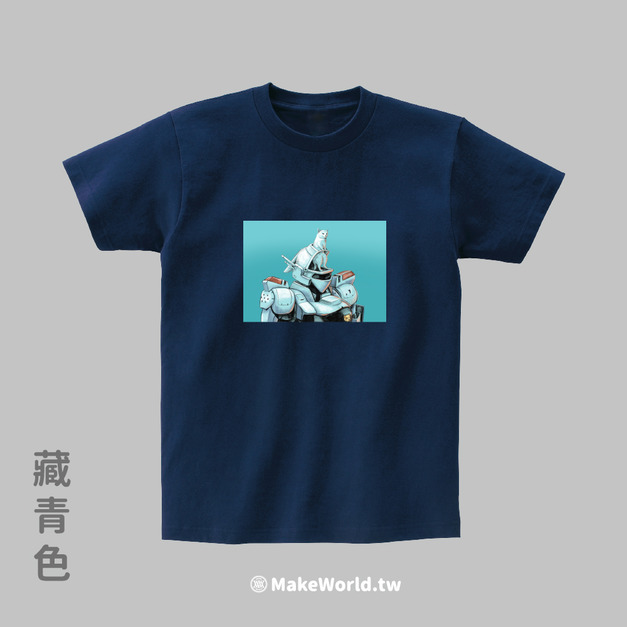 MakeWorld.tw 短T (尼爾森式症/機動貓砂盆)