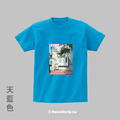 MakeWorld.tw 短T (尼爾森式症/夏日午後)_9
