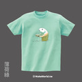 MakeWorld.tw 短T (尼爾森式症/魚高湯)_4