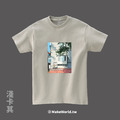MakeWorld.tw 短T (尼爾森式症/夏日午後)_10