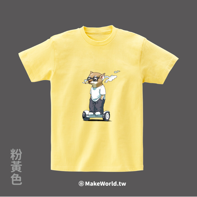 MakeWorld.tw 短T (尼爾森式症/飄撇吉娃娃)