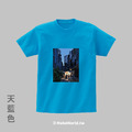 MakeWorld.tw 短T (尼爾森式症/夏夜晚風)_13