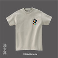 MakeWorld.tw 短T (克萊兒寫寫字/愛-彩虹左胸版)_9