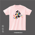 MakeWorld.tw 短T (克萊兒寫寫字/愛-彩虹版)_13