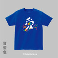 MakeWorld.tw 短T (克萊兒寫寫字/愛-彩虹版)_12