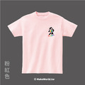 MakeWorld.tw 短T (克萊兒寫寫字/愛-彩虹左胸版)_4