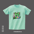 MakeWorld.tw 短T (AxMon/翠綠虎將軍)_3