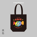 MakeWorld.tw 環保立體提袋 (鐵雄/LOVE-圖案版)_1