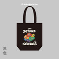 MakeWorld.tw 環保立體提袋 (鐵雄/愛超越性別-圖案版)_1