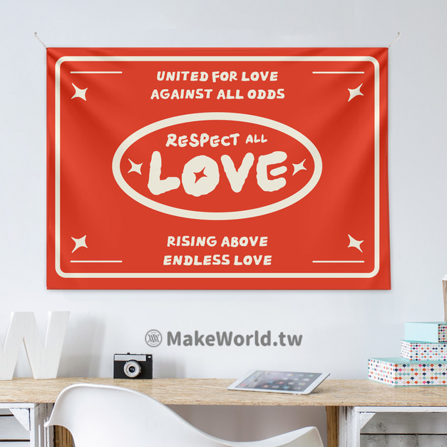 Make World 掛布 (鐵雄/LOVE)