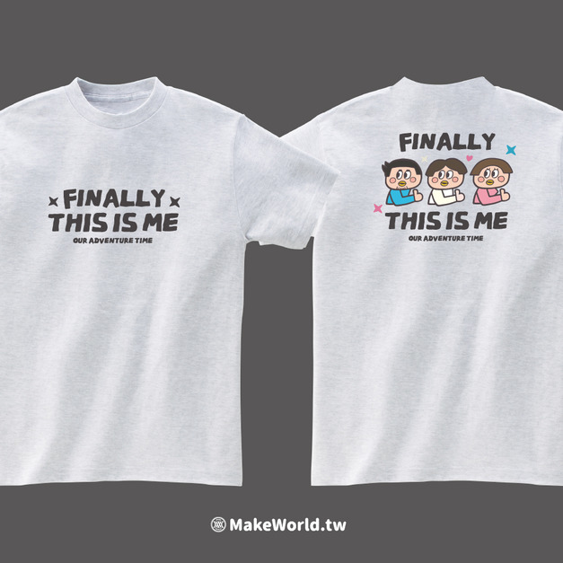 MakeWorld.tw 短T (鐵雄Keno/終於我是我自己)