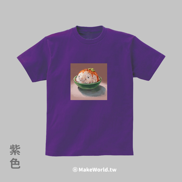 MakeWorld.tw 短T (尼爾森式症/水滴肉圓)