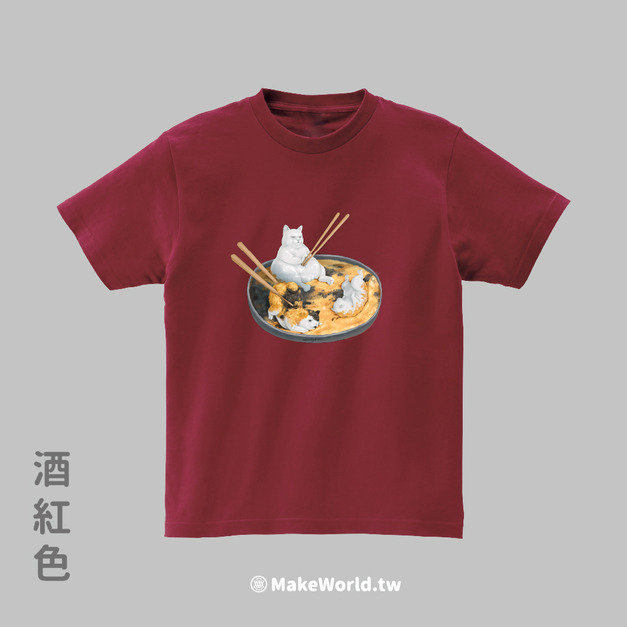 MakeWorld.tw 短T (尼爾森式症/三花糍粑)