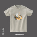 MakeWorld.tw 短T (尼爾森式症/三花糍粑)_3