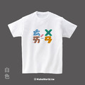 MakeWorld.tw 短T (克萊兒寫寫字/台灣)_7