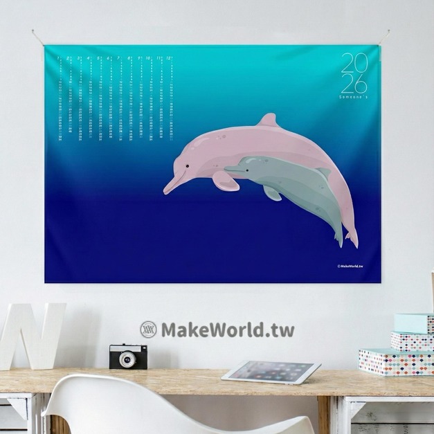Make World 年曆掛布2026 (生態-台灣白海豚)