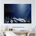 Make World 年曆掛布2026 (台灣山脈-聖稜線/雪夜)