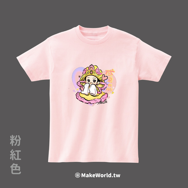 MakeWorld.tw 短T (AxMon/天上聖母)